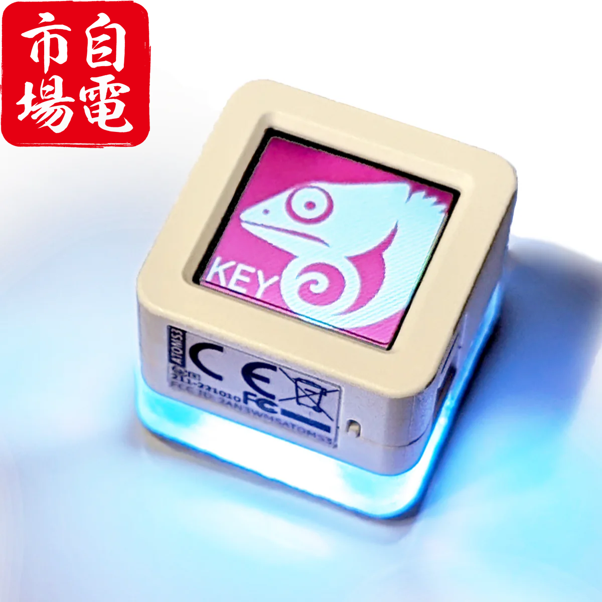 ビットトレードワン USB静電容量式タッチスイッチデバイス BitTouch AD00011 タッチスイッチ — ビット・