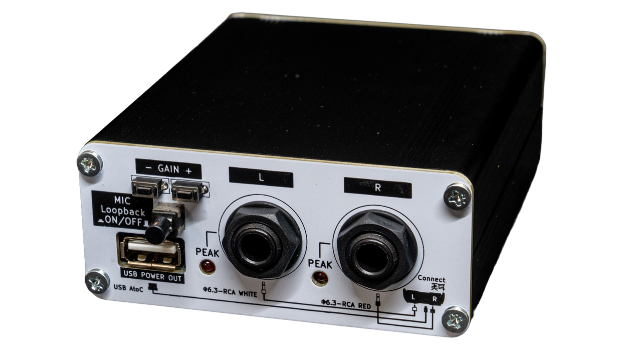 ADBMMUAD 美耳 USBオーディオ変換機