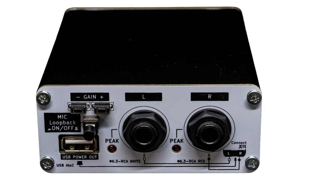 ADBMMUAD 美耳 USBオーディオ変換機