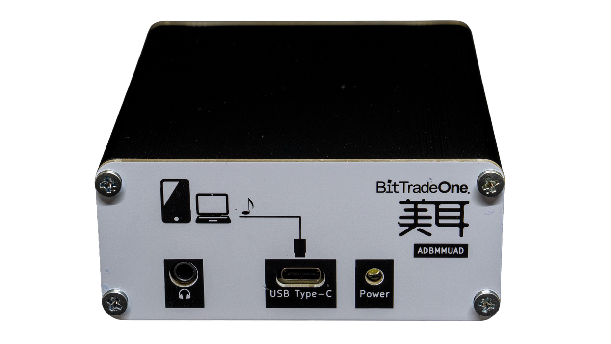 ADBMMUAD 美耳 USBオーディオ変換機