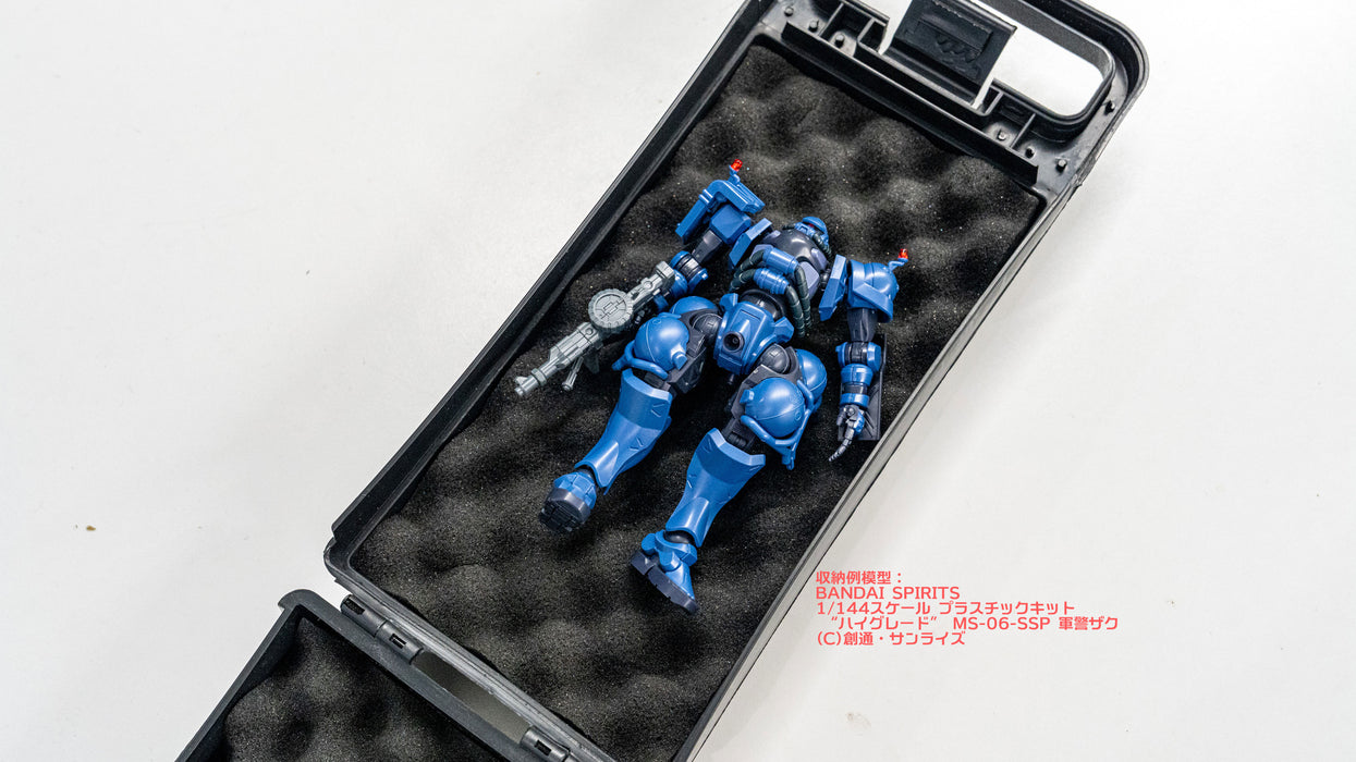 【予約商品 3月6日発売】MM-STC01 MODMAGIC セーフトランスポートケース