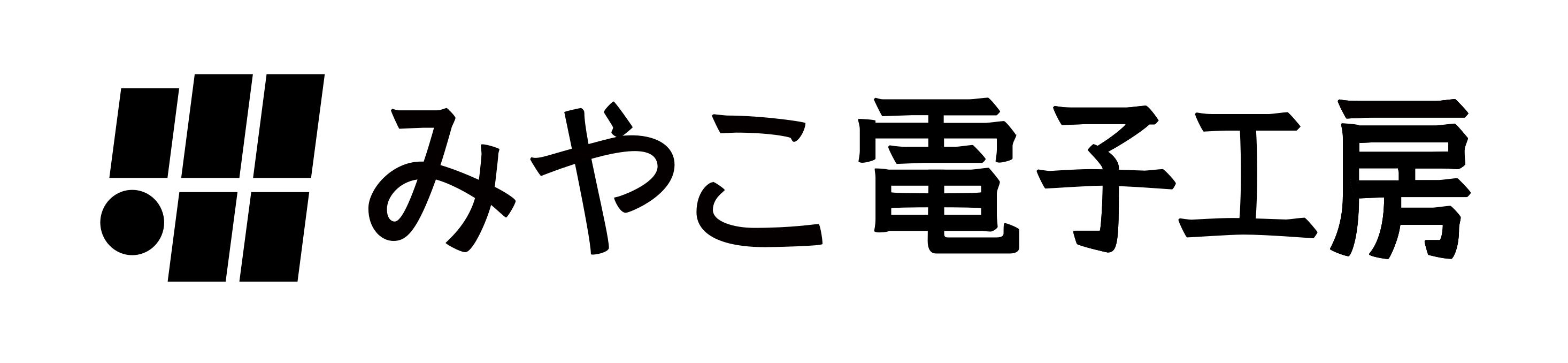 【予約商品 3月23日発売】ADTTM3 論理ゲートから創る自作CPU 学習キット TTM3