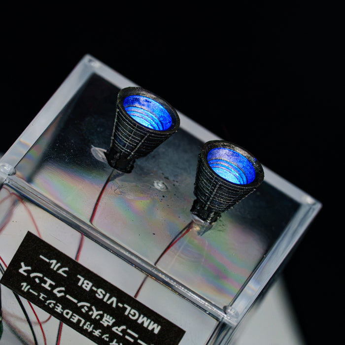 【予約商品 8月21日発売】MMGL-VIS 磁気スイッチ付LEDモジュール バーニア点火シークエンス