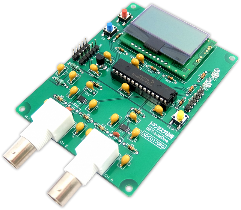 ADCQ1708DPRE Raspberry Pi compatible! Level measurement board Assembled