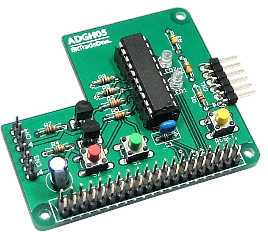 ADGH05P ラズベリーパイ接続 サーボモータ制御ボード [ラズパイ3対応