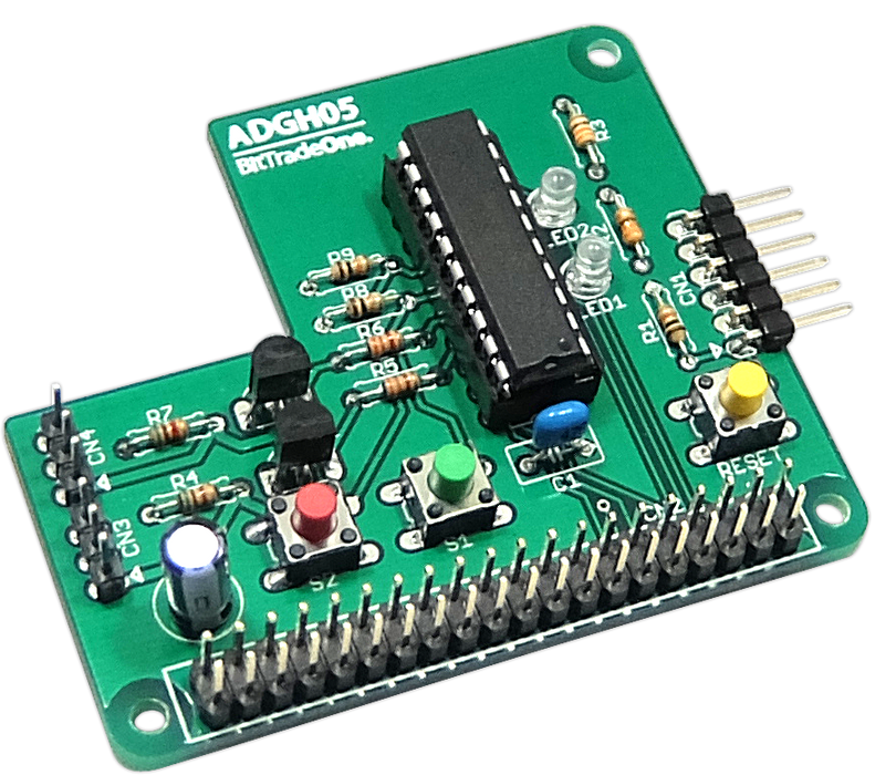ADGH05K 树莓派连接伺服电机控制板 [用于树莓派 3] 套件