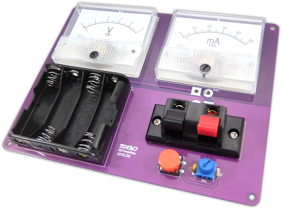 ADRL06 Kiten Retsu Electronics LED Voltage &amp; Current Tester