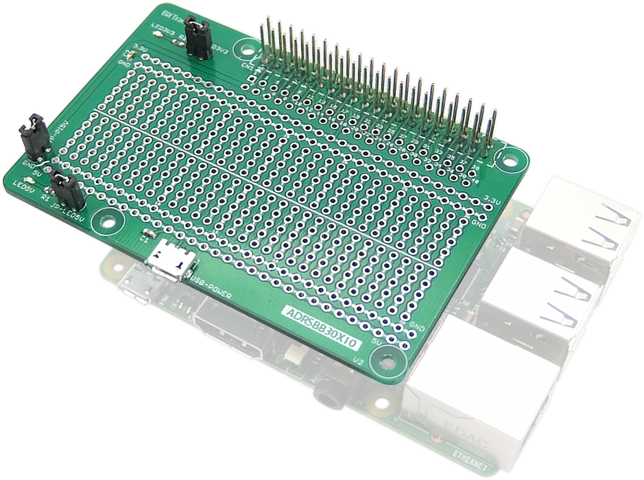 ADRSBB　Raspberry Pi 用ブレッドボード基板