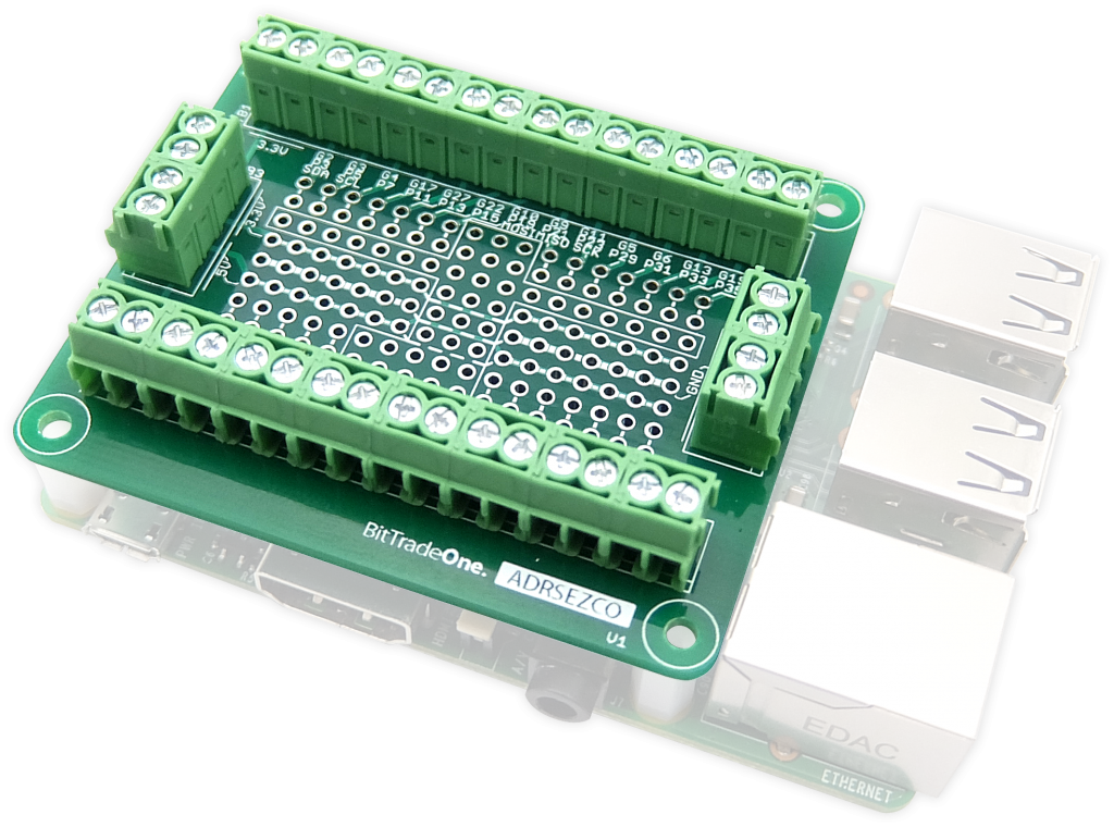 ADRSEZCO Raspberry Pi 用端子台出力基板 — ビット・トレード・ワン