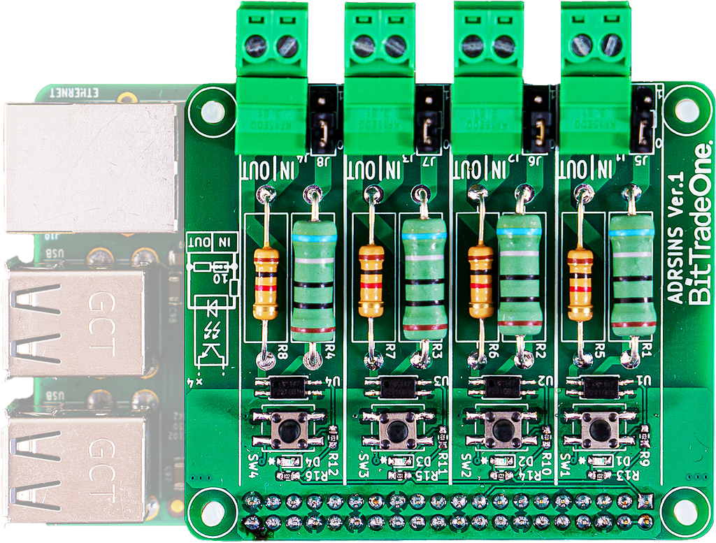 ADRSINS ラズベリーパイ専用絶縁入力拡張ボード — ビット・トレード
